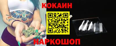 Альфа ПВП Нальчик