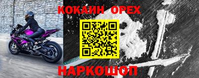 Альфа ПВП Нальчик
