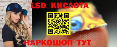 меф VHQ Новодвинск