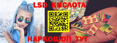 Альфа ПВП Нальчик