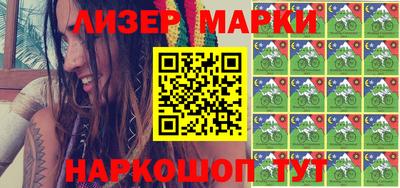 МДПВ Новозыбков