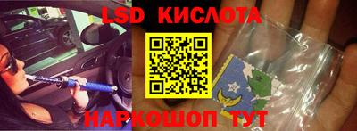 Альфа ПВП Нальчик