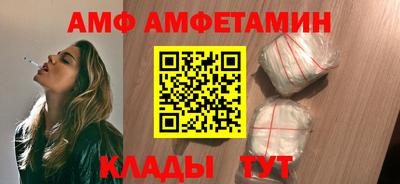 мефедрон мука Наро-Фоминск