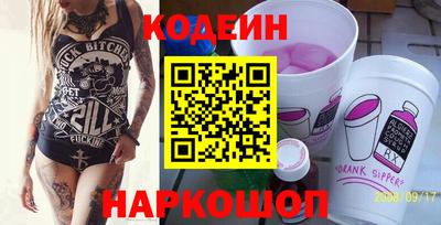Альфа ПВП Нальчик