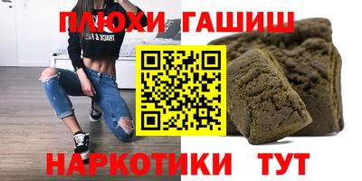 Альфа ПВП Нальчик
