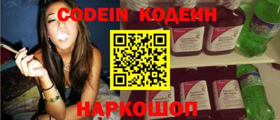мефедрон мука Наро-Фоминск
