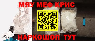 Альфа ПВП Нальчик