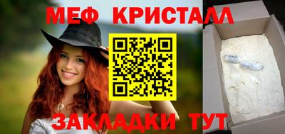 Альфа ПВП Нальчик